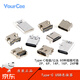 YourCeeType-C USB Connector Female/Male Direct Patch Socket 2P6P14P16P24P Interface Fast Charging Type-C Female_6P_4-pin Plug-in Board_Blue No Specifications