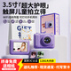Saka Meng Polaroid Children's Camera 7-14 Years Old Printable Color Direct Film Touch Screen Toy Girl Birthday Gift Purple 128G+4 Rolls 3.5-inch Eye-Protective Touch Screen WiFi Version Printable Mobile Phone Photos