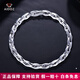 Aido Diamond Platinum Bracelet Men's pt950 Platinum Mechanical Style Bracelet Men's Fashionable Thick and High-end Feeling Jewelry Weight 22.46g Length 17cm Thick About 6mm