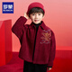 Luo Meng Boys' Velvet Shirt Children's New Chinese Style Tang Suit New Year's Eve Jacket Chinese Style Performance Costume Red 160