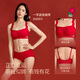 Lucky Mian (LUCKMEEY) Money Flower Co-branded Gift Box Red Underwear Set 10A Antibacterial Wedding Underwear Zodiac Year Gift for Women in the Year of the Horse Lucky Red Zhu Xudan Same Style Co-branded Gift Box One Size PLUS (80ABC/85ABC)