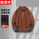 Hengyuanxiang 2025 autumn and winter new velvet sweatshirt men's half-zip stand collar winter sheep wool business casual warm sweatshirt black XL (180)