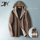 DK reversible 100% wool short coat men's reversible woolen coat hooded woolen jacket autumn and winter contrast color versatile camel+beige M (170) suitable for 100-130Jin Jin equals 0.5 kg