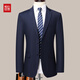 Red bean wool suit suit men's suit groom's dress bank civil servant work clothes two-button jacket 5158 single suit jacket one piece black L 170 (105-120Jin Jin equals 0.5 kg)