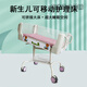Universal hospital's same style confinement center crib, obstetrics and gynecology, newborn baby stroller, anti-overflow milk mobile baby pusher, new high-end baby care bed (large double-sided wheels), fully equipped frame structure