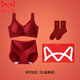 MiiOW Ben Ming Nian Qi Ji Red Women's Bra Set 2025 New Seamless Push-up Side-Ground Bra Gift Box Limited Gift Box 9271 Bra + Panties + Socks + Gift Box 80A 36ABC (105-120Jin Jin is equal to 0.5 kg)