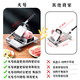 Baijie 304 stainless steel meat slicer beef and mutton roll slicer household machine meat slicer slicer slicing artifact
