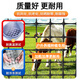 Boundary map plastic mesh protective breeding chicken fence net corn mesh fence safety net protective grid guardrail fence 1.5 meters high + 3 cm hole + tie 2.3 mm thick (50 meters / roll) simple protection