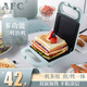 Sandwich machine household Internet celebrity light breakfast machine sandwich electric pancake toaster bread press toaster green
