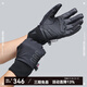 GRC Jieao Endless New Zero Winter Warm Windproof Cushioning Gloves Bicycle Long Finger Cycling Gloves Black S