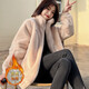 Quilted sherpa jacket for women in autumn and winter, loose stand-up collar plush sweatshirt for students, versatile thickened warm top J068 apricot S (90-110Jin Jin equals 0.5kg)