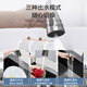 ARROW kitchen pull-out faucet 304 stainless steel hot and cold dual-control sink sink faucet can rotate A-upgraded gun gray three-outlet stainless steel pull-out faucet