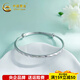 CHINA GOLD platinum push-pull bracelet with platinum frosted twill, adjustable, birthday gift for wife, about 14.17g