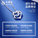 Lao Fengxiang pt950 platinum double love necklace for women, platinum heart-to-heart pendant, Valentine's Day birthday gift for girlfriend, platinum double love chain, about 4.6g, brand gift box