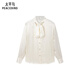 PEACEBIRD Women's Shirt, Same Style as the Shopping Mall, Spring French Shirt Top, Long Sleeve, Tofu Color S