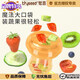 Shixi Flower Language Shixi full silicone bite bag fruit food supplement baby juice happy fruit artifact safe fruit happy 7+ months comes with anti-drop chain + storage box 0 pieces