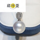 Zheng Xingyao white pearl pendant seawater necklace gold diamond temperament clavicle chain for birthday gift 13.5mm 3.5mm