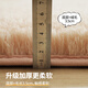Yulu lambskin bedroom bay window mat living room balcony thickened plush window sill mat room decoration cushion non-slip customizable khaki color 60*160cm
