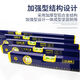 Great Wall Seiko level ruler small high-precision scaled level ruler 300mm 600/1/1.5/2 meters three blister 2 meters