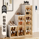 Yusenyi Shoe Box Shoe Storage Transparent Artifact No Installation All-in-One Folding Shoe Cabinet Home Door Plastic Simple Shoe Rack White Brown Door No Installation 1 Column 2 Compartments 1 Door Can Hold 2 Pairs of Shoes