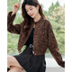 TERRE BLEUE Fashionable and High-end Leopard Print Jacket Women's 2025 Autumn New Style Small Western Style Versatile Slim Top