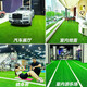Fake turf simulated lawn green carpet outdoor artificial plastic artificial bionic outdoor insulation fence football field 2 cm encrypted high-quality spring grass 1 meter wide 3 meters long