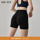 Gigt Jiji Yoga Pants Women's Peach Butt Sports Shorts Summer Pilates Abdominal and Butt Lifting Sports Fitness Pants Black S Recommended 85-110Jin Jin is equal to 0.5 kg