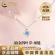 China Gold (CHINA GOLD) PT950 platinum four-leaf clover pendant for women platinum simple new style Valentine's Day birthday gift for girlfriend and wife Platinum four-leaf clover pendant about 1.5g free silver chain