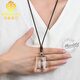 MARDOTG white crystal Ping An Wu Shi brand pendant for men Ping An Wu Shi brand crystal necklace pendant for women gifts Ping An Wu Shi brand