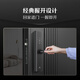 DESMAN serrure de porte intelligente serrure électronique maison antivol serrure de porte empreinte digitale mot de passe serrure Xiaodi V20