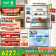 Rongsheng Cube Sugar 515 King Dual Purifier Dual System French Multi-door Four-Door Ultra-Thin Zero Embedded Refrigerator Home Automatic Ice Making National Subsidy BCD-515P60FZNAD White