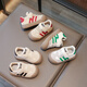Terranis recommended by Yangma Korean style 0-1-3 years old 2 baby shoes 2024 spring style boy baby sneakers girls toddler school off-white 19_inner length 13.5cm