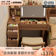 LEXI Dressing Table Bedroom Dressing Table Simple Small Apartment Flip Storage Integrated Nordic Style Solid Wood Dressing Table With Lights + Solid Wood Dressing Table 80 + Chair Walnut Color