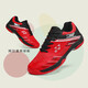 2025 new badminton training shoes for men and women, wear-resistant shock-absorbing mesh, breathable tennis sports professional competition shoes, black and red 41