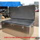 Qinkai stainless steel tool box is large and waterproof and can be customized for light trucks. Customized sizes are available. Contact customer service.