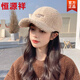 Hengyuanxiang lamb wool baseball cap for women winter warm plus velvet thickened plush peaked cap versatile cold-proof baseball cap for students beige one size (56-58cm)