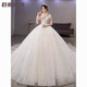 Tromlfz one-shoulder wedding dress new bridal main yarn palace style heavy industry trailing white going out yarn simple floor-length M