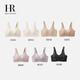Helena Big Breast Showing Small Underwear Women's Red Bra Rabbit Ears Cup Bra Invisible Skin M Recommendation 75B-75C