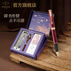 派克（PARKER）签字笔卓尔宝珠笔礼盒高端签字笔商务送礼刻字生日礼物轻奢高档礼品定制笔高端高奢礼物商务笔 派克卓尔玄青宝珠笔+锦书礼盒套装