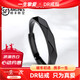 DR black and white rhombus couple rings, a pair of versatile light luxury simple rings, fashionable Korean Valentine's Day gift, women's black
