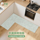 FUTURE MATTERSFM kitchen floor mats 4 pieces/Baotian bamboo fiber decontamination, antibacterial and non-slip monthly throwable can be cut and spliced