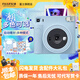 FUJIFILM Instax SQ1 Instant Imaging Camera Square Photo Paper Glacier Blue Package 1 Contains 40 sheets of white edge photo paper + peripheral accessories Official standard