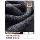 Jiumu Men's Scarf Autumn and Winter Thickened Wool Warm Scarf for Boys' Birthday Gift Box Gray