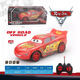山头林村Children's Remote Control Car Toys,Cars-Racing Car Light