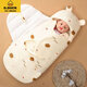G.DUCKKIDS baby quilt pure cotton autumn and winter style first birth room all-in-one quilt newborn swaddle baby anti-jump sleeping bag blue persimmon ruyi snake 82*87cm thickened about 400 grams