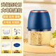 Ningbin German garlic mincer meat grinder garlic pounder garlic household electric small cooking multi-functional garlic mincer 300ML/blue (four-leaf knife + anti-fall cup + high power)