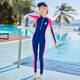 Nanbomaru children's swimsuit one-piece boxer long-sleeved trousers, sun protection, conservative, sports for small, medium and large children, new hot spring swimwear, rose red swimming goggles_nose clip earplugs M L (recommended height 100-110c weight 30-40Jin Jin equals 0.5 kg)