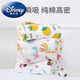 Disney (Disney) baby pure cotton six-layer gauze bath towel thick adult newborn child bath towel type a 6-layer 9-layer blanket wrap 2 layers 60*60cm randomly sent 3 pieces