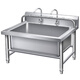Stainless steel commercial mop pool integrated wash mop pool mop pool household balcony outdoor factory pool sink low shelf 60*60*55 pool depth 30cm 3 hanging