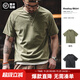 Madden Workwear American Distressed Henley Shirt Pure Cotton Breathable Casual Short Sleeve Ami Khaki Tough Guy T-shirt Men's Trendy Summer Green XL